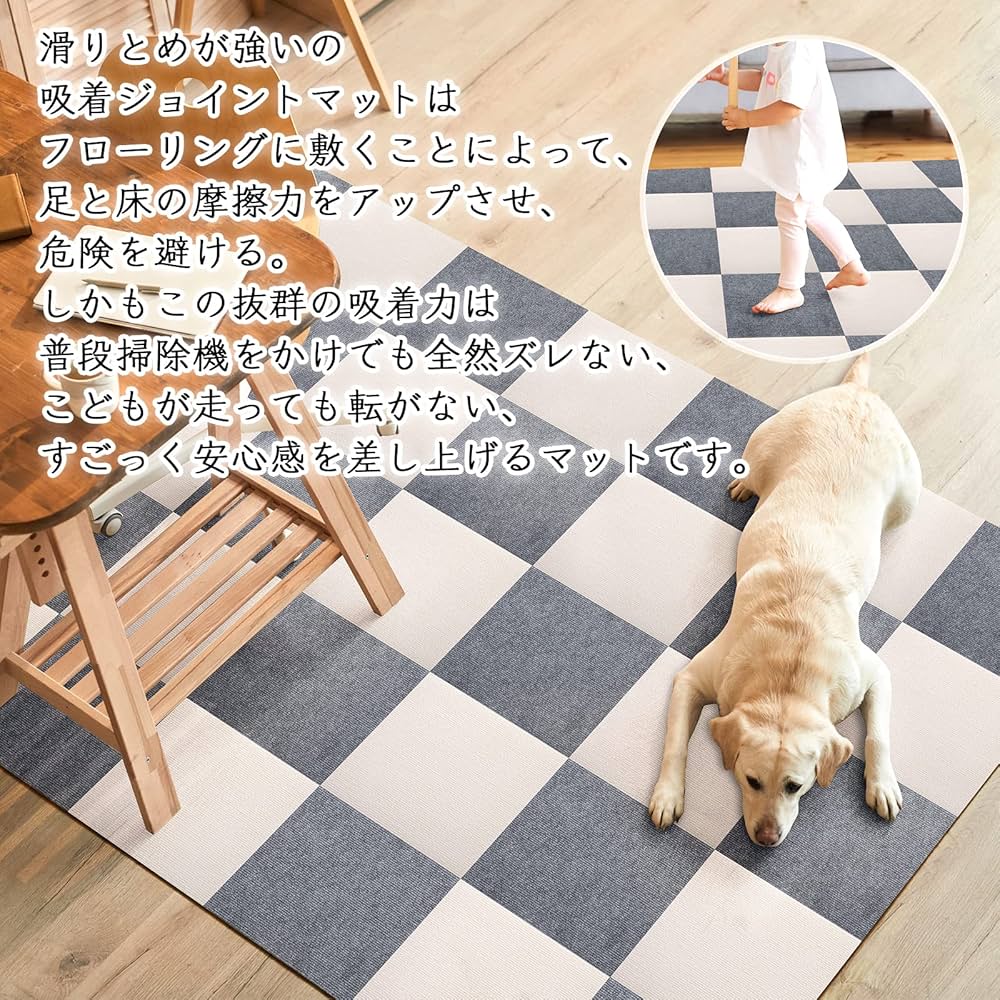 Amazon.co.jp: セリオン ジョイントマット タイルカーペット